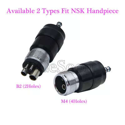 1PCS Dental Quick Coupler Swivel Coupling 2&4Holes For NSK High Speed Handpiece • $10.99