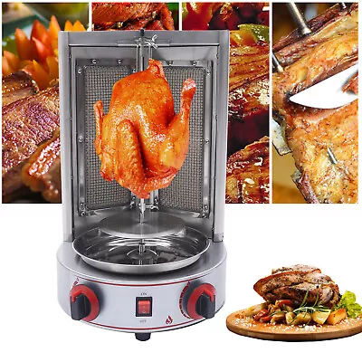 3000W 110V Gas Vertical Broiler Shawarma Machine BBQ Spinning Doner Kebab Grill • $175.75