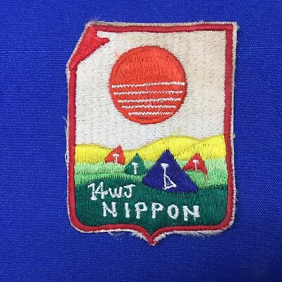 Boy Scouts 14th World Jamboree Nippon Contingent International Patch Japan 244B1 • $19.99