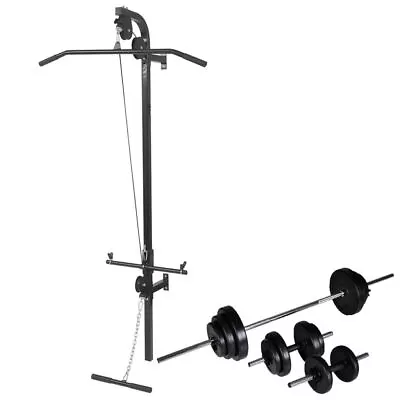 Wall Mounted Power Tower With Barbell And Dumbbell Set Workout Pull-Up Station • $282.95