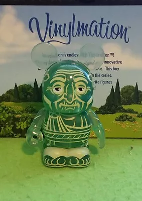 DISNEY Vinylmation 3  Park Set 1 Haunted Mansion Ghost Julius Caesar  • $8.99