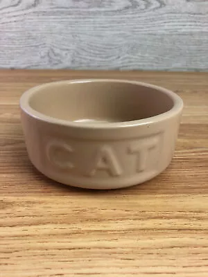 Mason Cash Brown Cat Bowl 4.5  Diameter  • £11.99