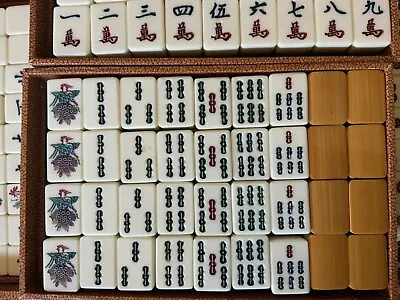 Rare Antique Mahjong Set Vintage • $199