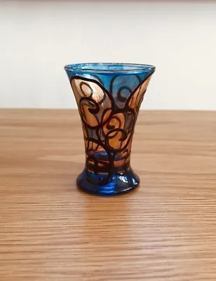 Small Decorative Glass Vase Coloured Glass Collectable 7.5cm Tall • £7
