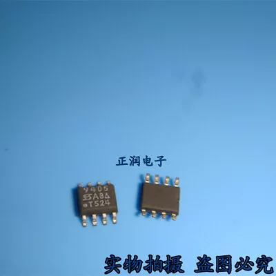 10pcs 9405 SI9405  SI9405DY-T1 SOP-8 P-Channel Enhancement-Mode MOSFET • $4.40