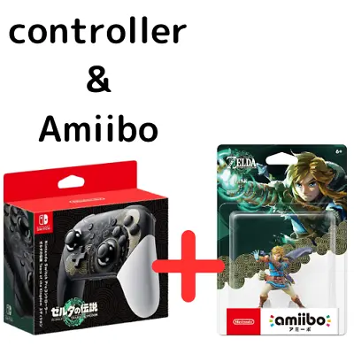 Nintendo Switch The Legend Of ZELDA Tears Of The Kingdom Pro Controller Amiibo • $279.50
