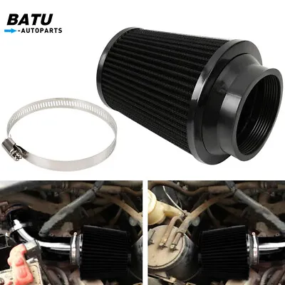 3inch 76mm High Flow Inlet Dry Air Filter Cold Air Intake Cone Replacement Black • $14.88
