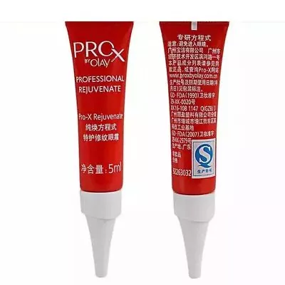 $15.29 • Buy OLAY ProX Professional Rejuvenate Eye Cream Sample 5ml (1pc/3pcs/5pcs) #liv