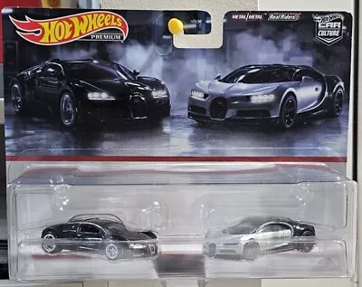 Hot Wheels 2024 - Car Culture PREMIUM TWIN SET BUGATTI VEYRON / CHIRON  • $39.95