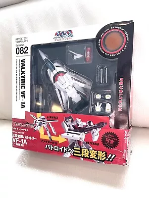 Revoltech #082 Valkyrie VF-1A 3 Mode Transform Action Figure Macross Robotech • $99.99