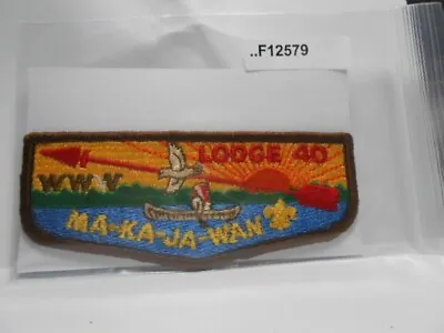 Ma-ka-ja-wan Lodge 40 Brown Border F12579 • $12