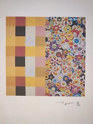 Takashi Murakami Print Poster Wall Art Signed & Numbered • $74.95