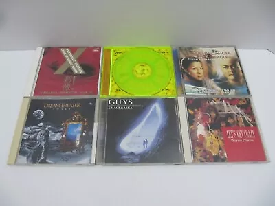 $5.99 • Buy 6 Cd Lot X Japan, Lemoned, Hidden Dragon, Dream Theater, Change & Aska, Princess
