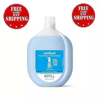 Method Foaming Hand Soap Refill Sea Minerals Recyclable Bottle Biodegradable • $14.99