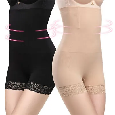 Women Anti Chafing Under Dresses Underwear Tummy Control Safety Shorts Shaper • £5.58