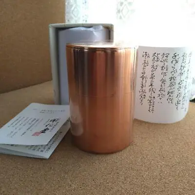 Kaikado Kyoto Copper Tea Caddies Japanese Handicraft Airtight For Leaf 100g  • £161.38