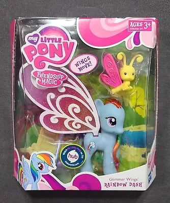 New! My Little Pony G4 MLP Glimmer Wings Rainbow Dash NIB 2011 • $45