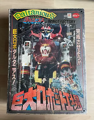 Unused~1979 JAPAN Popy Jumbo Machinder DALTANIAS~Daltanious Shogun Warriors • $17850