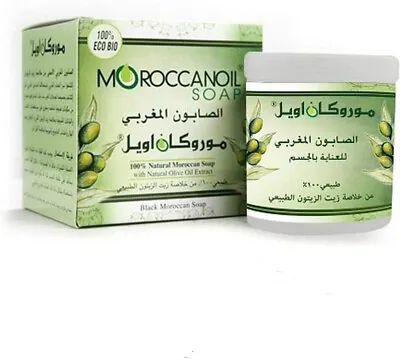 Moroccan Oil Bath Soap 250ML Free Shipping World Wide • $21.99