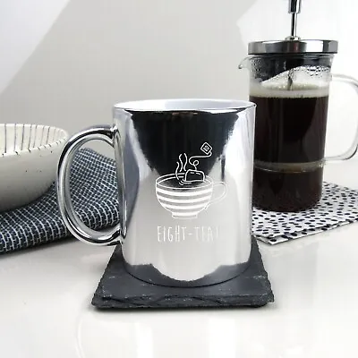 Engraved Silver Coffee Mug EIGHT-TEA Design 80th Birthday Gift Dad Grandad • £6.99