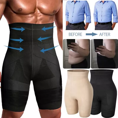 Slimming Shapewear Shorts Men Waist Training Compression Shaper High Waist Pants • £7.79