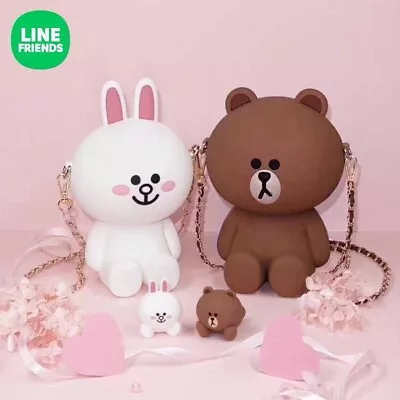 Authentic Line Friends Brown Bear/ Cony Bunny Silicone Crossbody Bag • $32.66