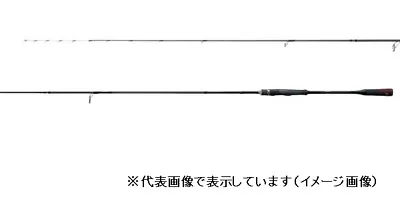 Shimano Engetsu Limited Hitotsu Tenya Madai 235MH Plus Boat Fishing Spinning Rod • $2004