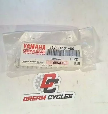 NOS Yamaha YFA1 Breeze YFB250 YFM200 YFM225 YFM250 Moto 4 YFU1 Throttle Valve Sp • $6.98