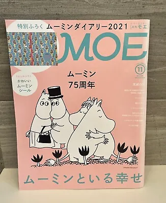 MOE Japanese Magazine2020 November Moomin♡including Moomin Stickers • $13.44