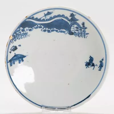 Kosometsuke Antique 17c Ming Dynasty Chinese Porcelain Dish CITY WALL • $45