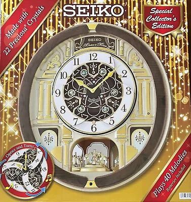 New Seiko Melodies In Motion Clock - Limited Edition 40 Melodies! Free Shipping! • $174.99