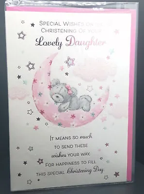 Christening Of Your Lovely Daughter Card - Baby Girl • £1.75
