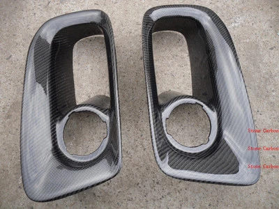 $215 • Buy Carbon Fiber Air Intake Duct Cooler Guide For Nissan R33 GTR Border Front Bumper