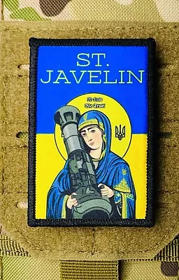 Ukraine Saint Javelin Morale Patch / Military Badge Tactical Hook & Loop 103 • $8.99