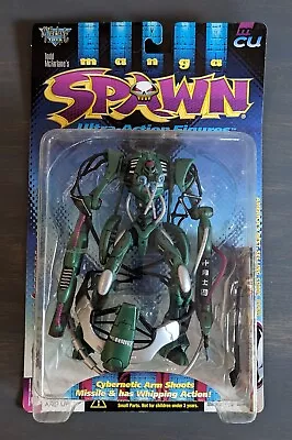 Manga Spawn MANGA CURSE Ultra Action Figure 1997 McFarlane Toys Series 9 - New • $9.95