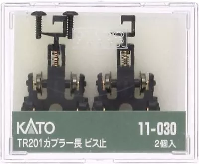 KATO N Scale 11-030 TR201 Coupler Length Screw Stop Model Railroad Supplies NEW • $12.99