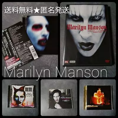 Marilyn Manson/Marilyn Manson First Edition DVD Cd5 Points • $208.49