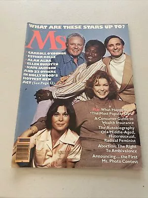 Ms. Magazine June 1978 Carroll O'connor Kate Jackson Alan Alda Women's Feminism • $12.99