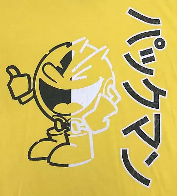 Pac Man T-Shirt Mens Large Yellow Short Sleeve Crew Neck Japanese Puck-Man Retro • $9.50
