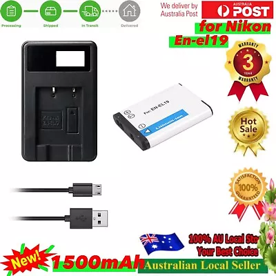 Battery + Fast USB Charger For Nikon EN-EL19 ENEL19 Coolpix A100 A300 S100 W100 • $32.20