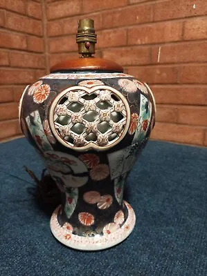 19th Century Edo Imari Style Baluster Jar Converted Large Table Lamp • £149.95