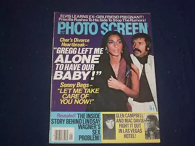 1976 September Photo Screen Magazine - Elvis Presley - Photos - St 5880 • $35