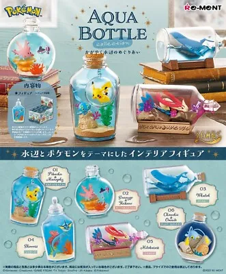Re-Ment Rement Miniature Pokemon Aqua Bottle Collection Terrarium Set • $12.90