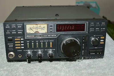 Icom IC371 430-440 Mhz Transceiver Identical To IC471 For Parts/Not Working • £155