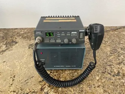 Yaesu FTL-7002 UHF FM Transceiver Radio & FP-8 Power Supply • $125