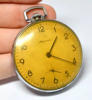 Vintage Ussr Soviet Russia Molnija 18 Jewels Mechanical Pocket Watch • $27.99