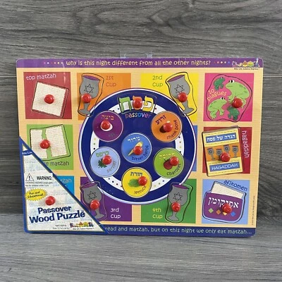 $27.99 • Buy Passover Wood Puzzle Child Kids Church Pegs Real Wood Toys New Ages 3+