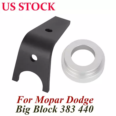 Fit For Mopar Dodge Big Block 383 440 Distributor Adapter Kit Billet RB 413 To B • $44.99