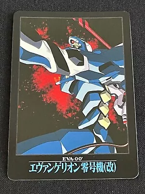 Neon Genesis Evangelion Card 77 EVA-00' SEGA BANDAI 1997 Japanese F/S • $8.99