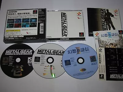 Metal Gear Solid (Japanese) Playstation PS1 Japan Import +sticker US Seller • $29.99